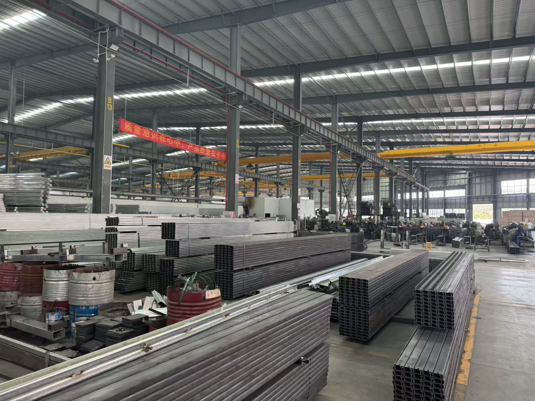 Factory materials